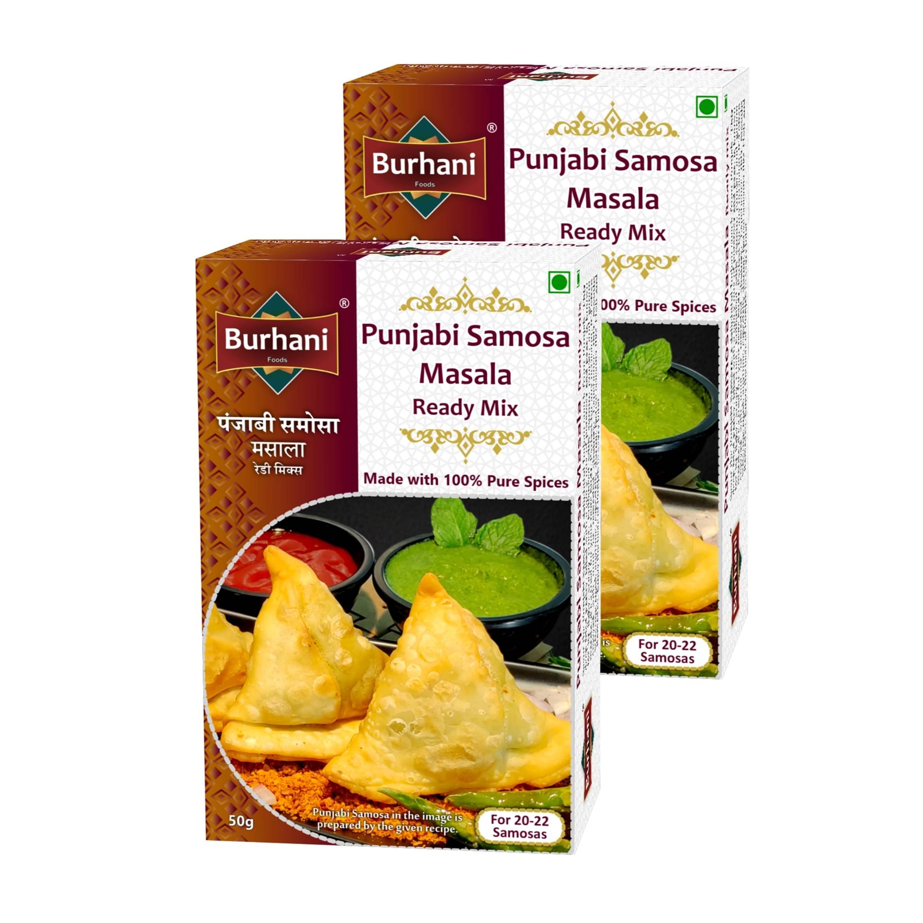     			Burhani Foods Punjabi Samosa Masala Mix || Punjabi Samosa Masala 50 gm Pack of 2