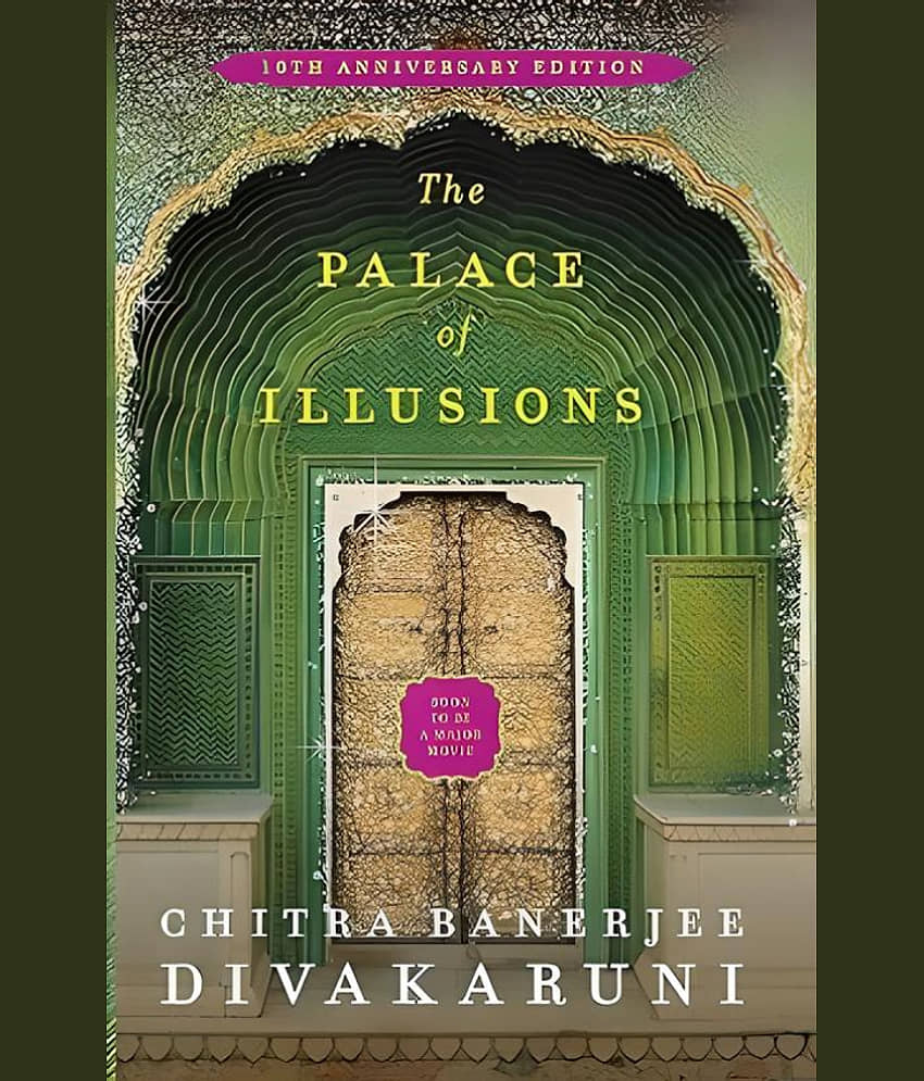 The Palace of Illusions - Stationery | Buy online on ZillyBuy