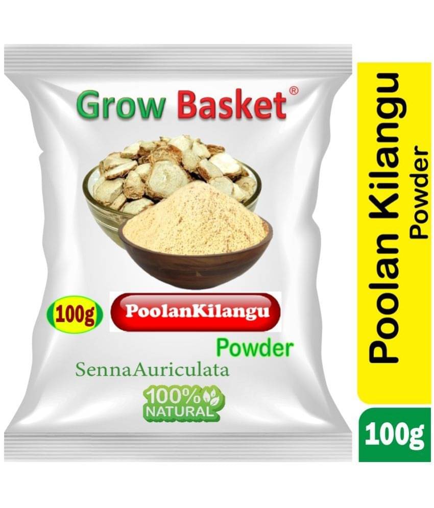 Grow Basket Removes Blemishes Exfoliator For Men & Women ( Pack of 1 ) Grow Basket Removes Blemishes Exfoliator For Men & Women ( Pack of 1 )