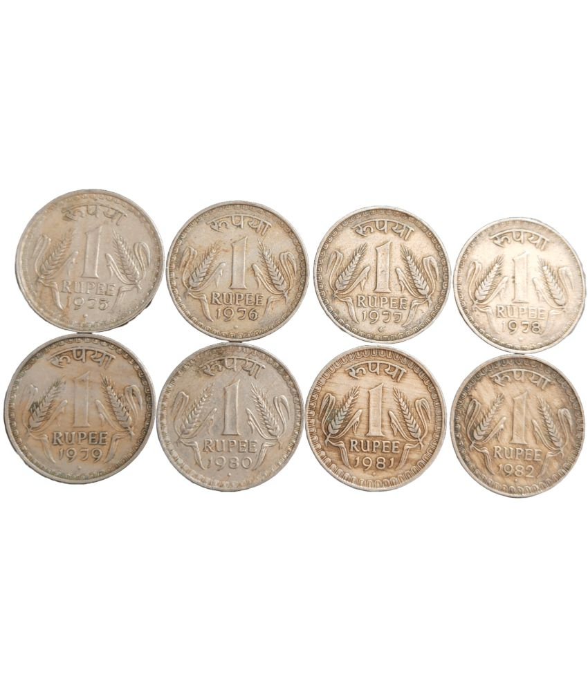     			Very Rare 1 Rupee 1975-1982 Complete Set 8 Dabbu Coins
