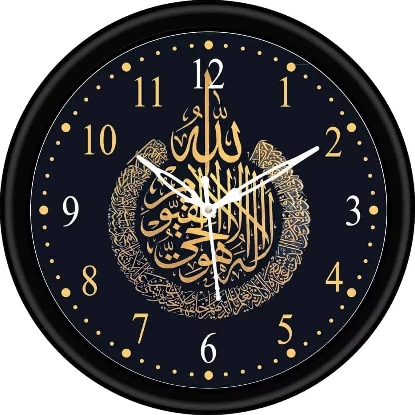 KP CRAFT Circular Analog Wall Clock