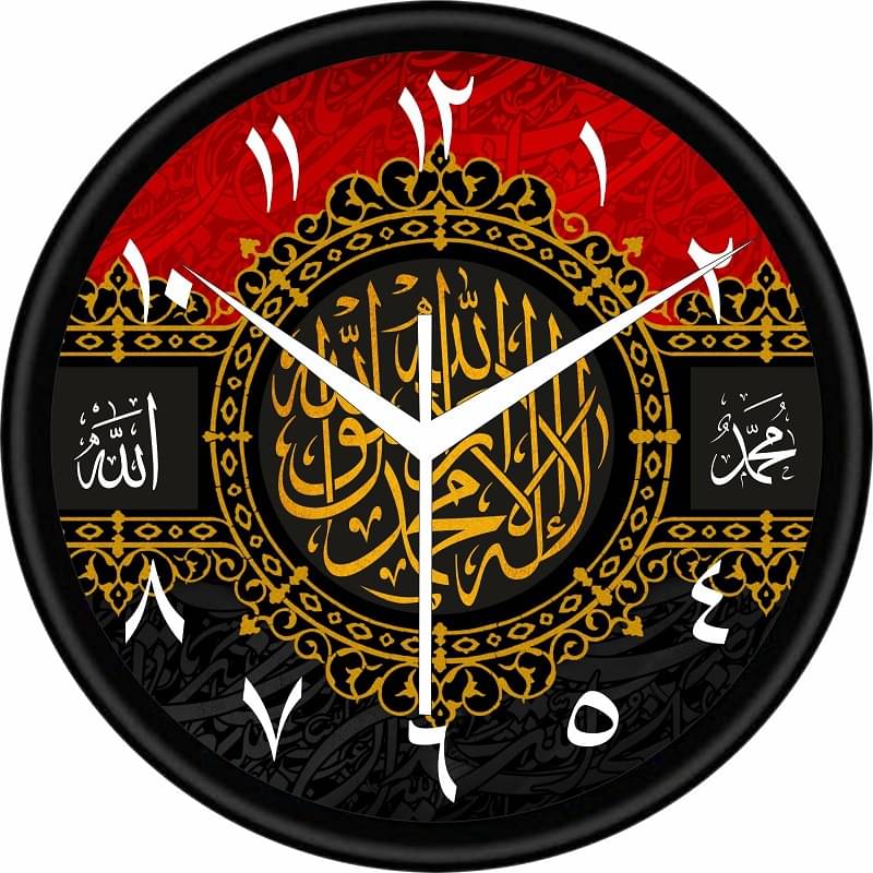     			KP CRAFT Circular Analog Wall Clock