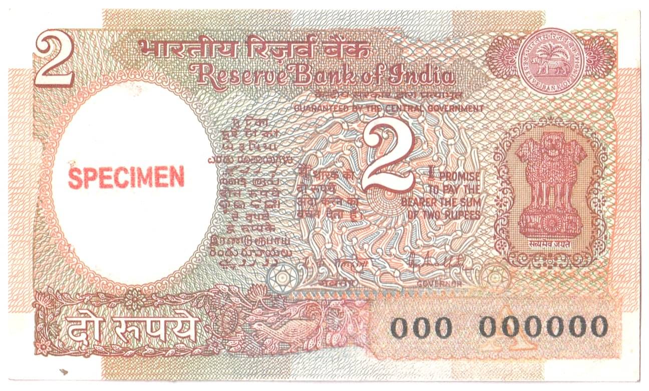 000000 Series Extremely Rare Specimen, Satellite 2 Rupees, Collectible Fancy old Note 000000 Series Extremely Rare Specimen, Satellite 2 Rupees, Collectible Fancy old Note