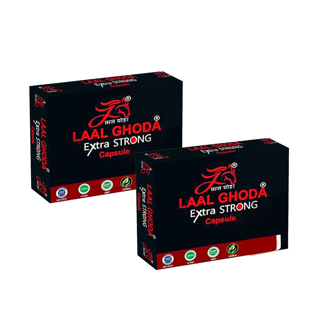     			Ayurvedic Gold Capsules 20 Enhance your performence