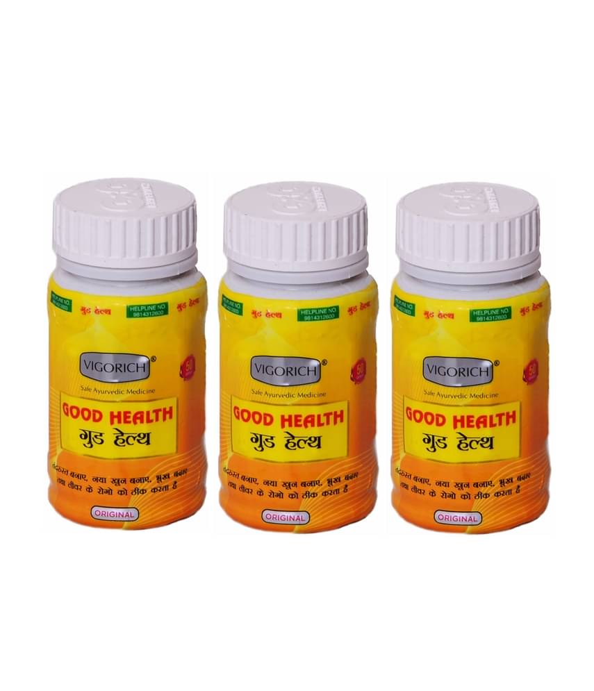     			G & G Pharmacy Good Health (50x3=150) An Ayurvedic Capsule 50 no.s Pack of 3