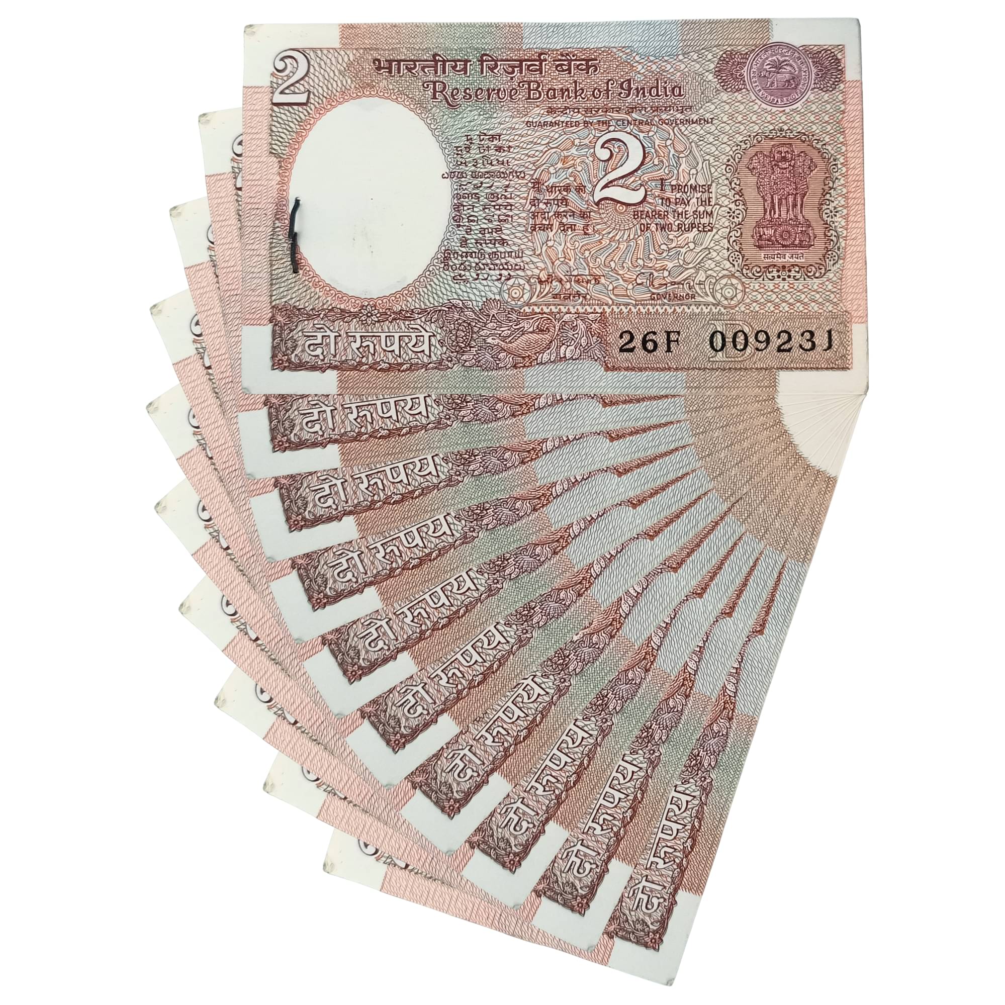     			NOTAPHILY Rare Authentic Numismatic SET of UNC 2 Rupees Satellite (10 Pieces SET), UNC.