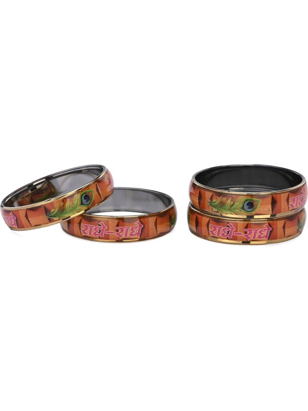 Somil Multicolor Bangle Set ( Pack of 4 ) Somil Multicolor Bangle Set ( Pack of 4 )