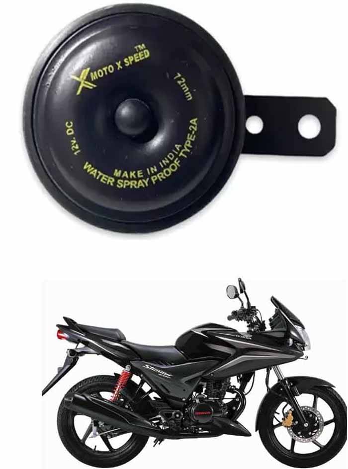 Genric Horn For Two Wheelers Only - Single Genric Horn For Two Wheelers Only - Single
