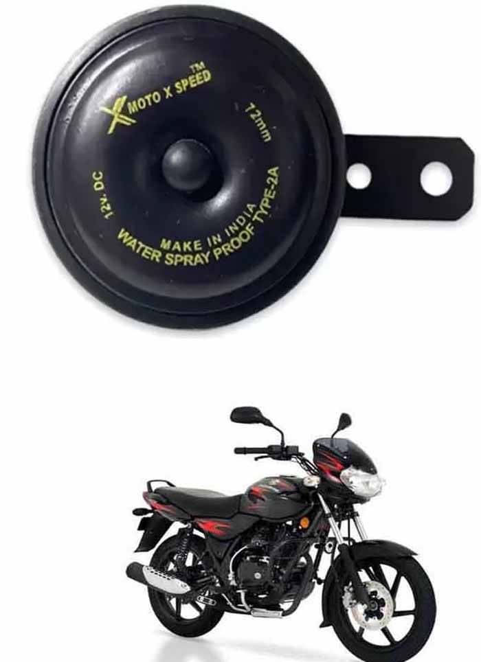     			Genric Horn For Two Wheelers Only - Single