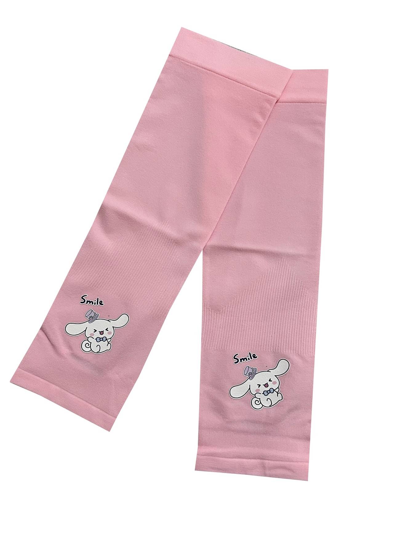     			Infispace Pink Solid Riding Sleeves ( Single Set )