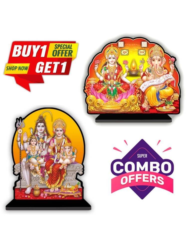     			Saf Wood Laxmi Ganesh Idol ( 27.94 cm )