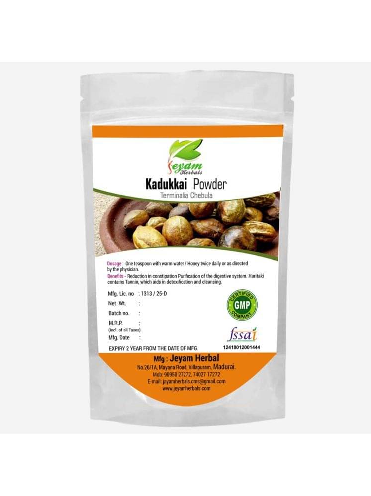     			Jeyam Herbals Kadukkai Powder| Haritaki | Harad Powder 100 gm