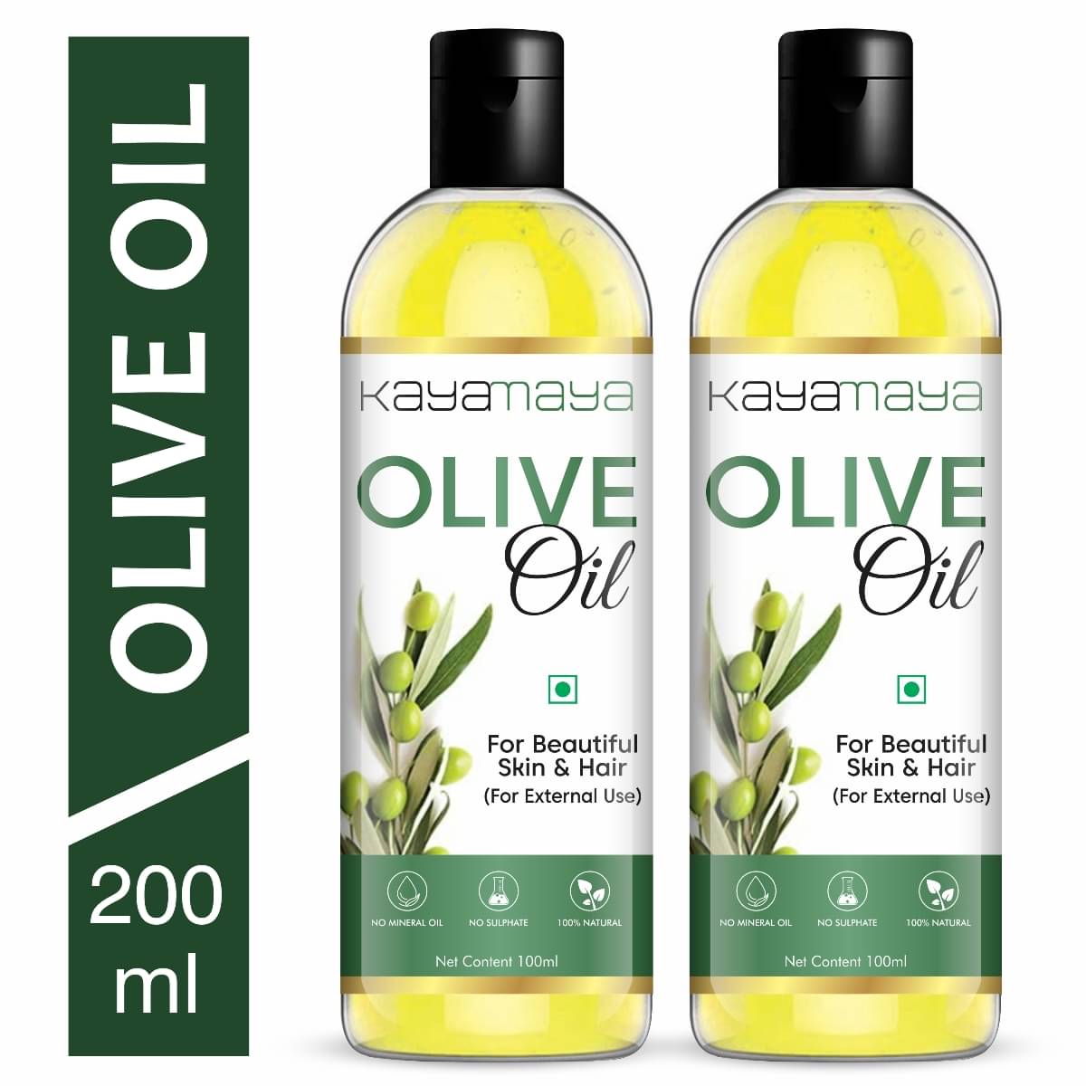     			Pure Olive Carrier Oil - Cold Pressed- 100 ml - Moisturizes & Hydrates Skin