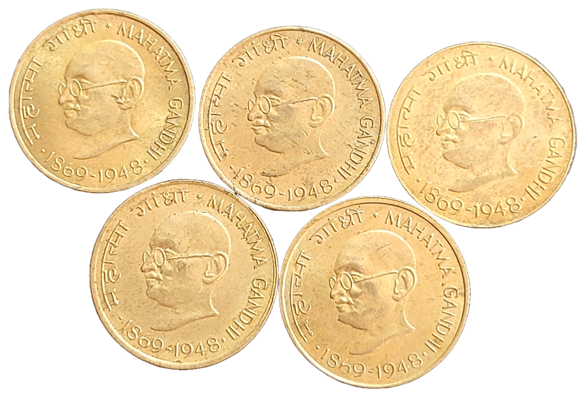     			Very Rare 20 Paise Mahatma Gandhi Commemorative Issue 5 Coins
