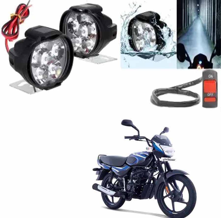 Genric Indicator Light For Bajaj ( Pack of 2 ) Genric Indicator Light For Bajaj ( Pack of 2 )