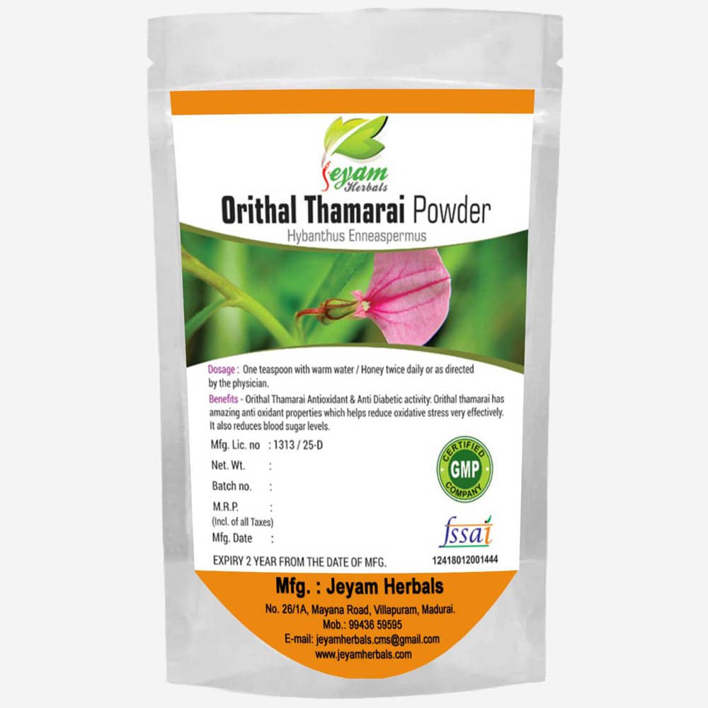 Jeyam Herbals Orithal Thamarai Powder| Spade Flower Powder 100 Gm Jeyam Herbals Orithal Thamarai Powder| Spade Flower Powder 100 Gm
