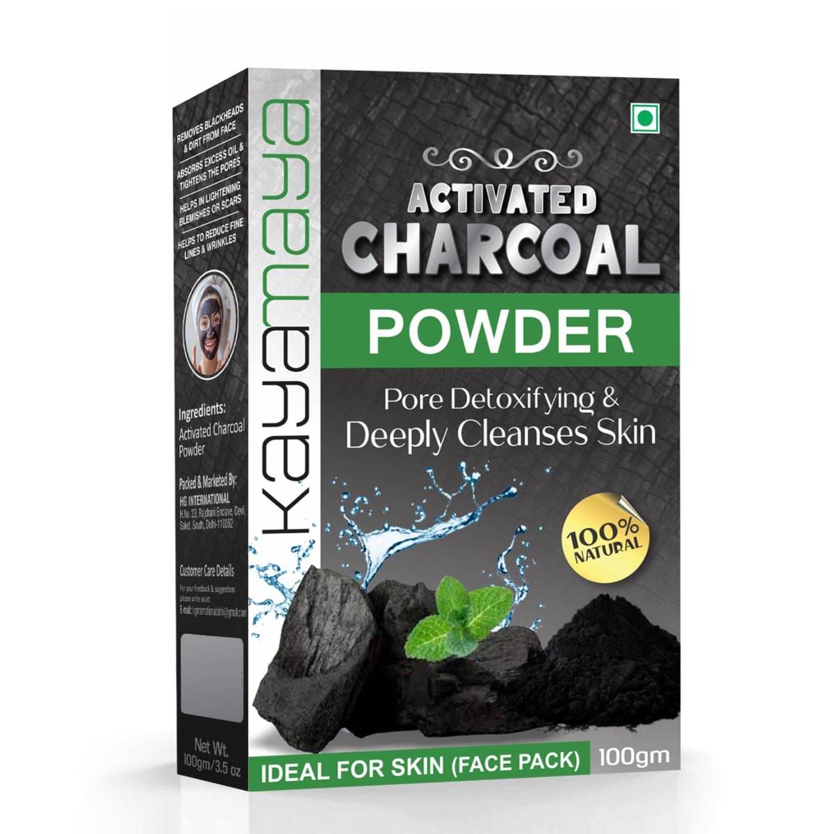     			Activated Carbon (Charcoal) Powder