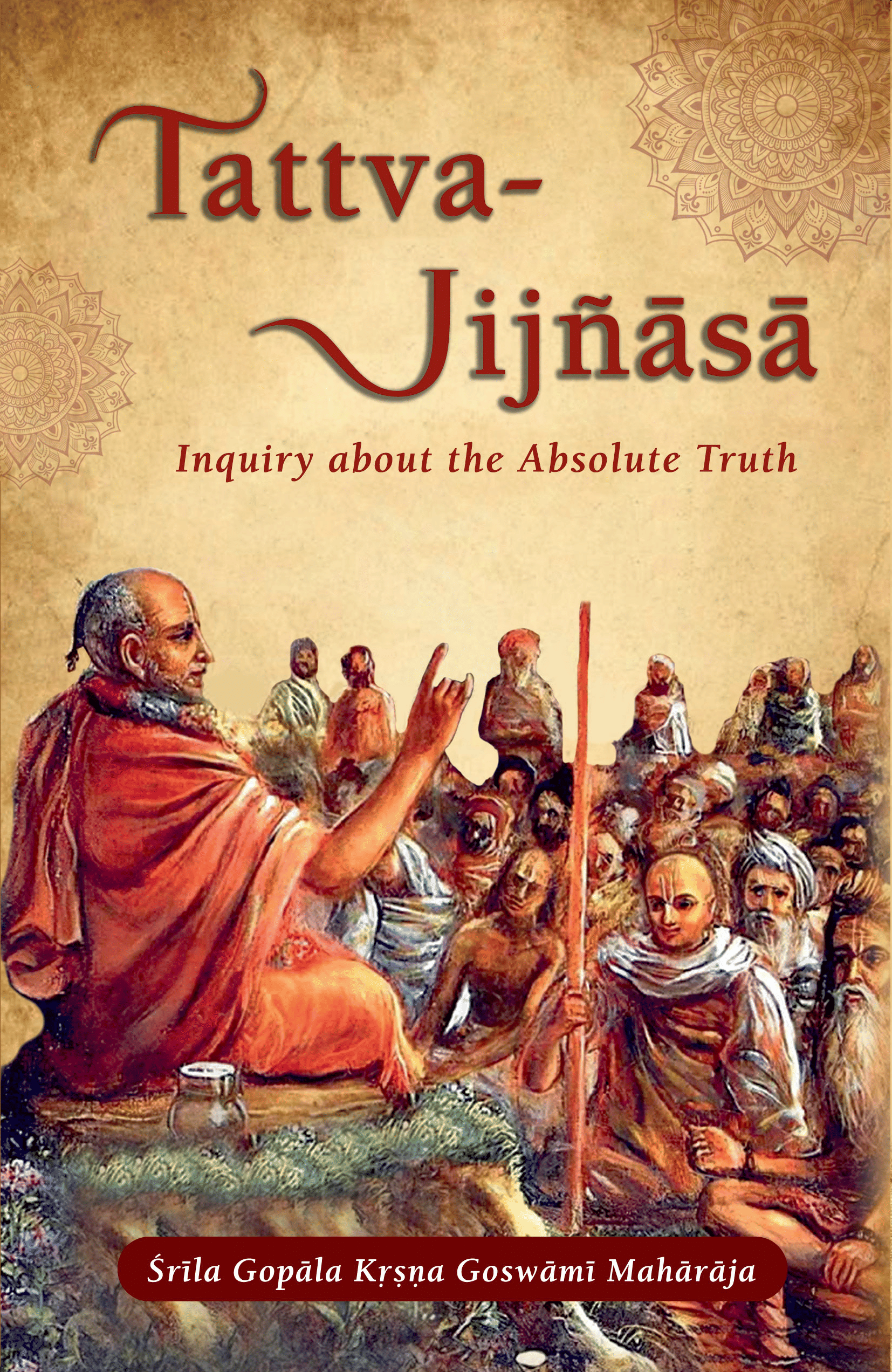     			Tattva Jigyasa