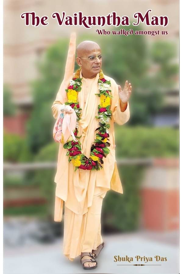     			The Vaikuntha Man