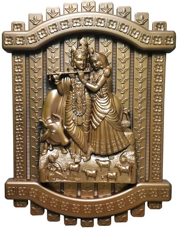 WINSOME COLLECTION Plastic Radha Krishna Idol ( 42 cm ) WINSOME COLLECTION Plastic Radha Krishna Idol ( 42 cm )