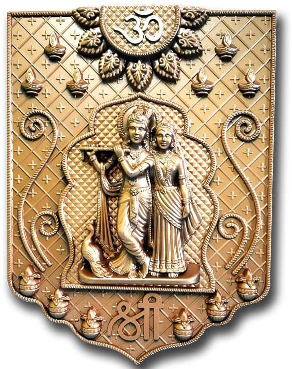 WINSOME COLLECTION Polyresin Radha Krishna Idol ( 23 cm ) WINSOME COLLECTION Polyresin Radha Krishna Idol ( 23 cm )