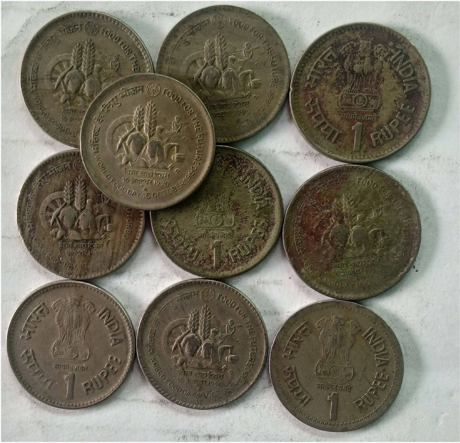     			1 RUPEE COMMEMORATIVE FOOD FOR THE FUTURE