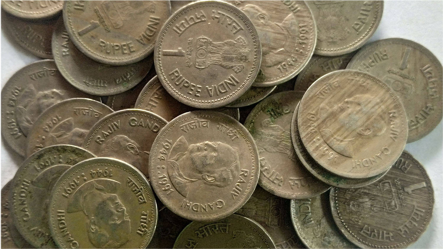     			1 RUPEE COMMEMORATIVE RAJIV GANDHI