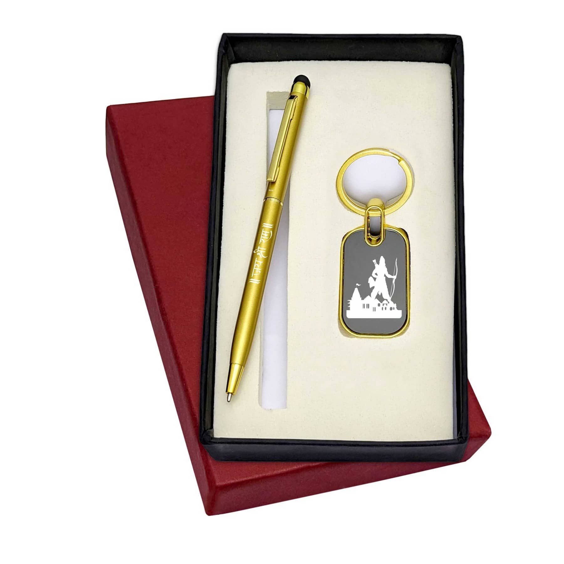 Jai Shri Ram Pen & Keychain Gift Set