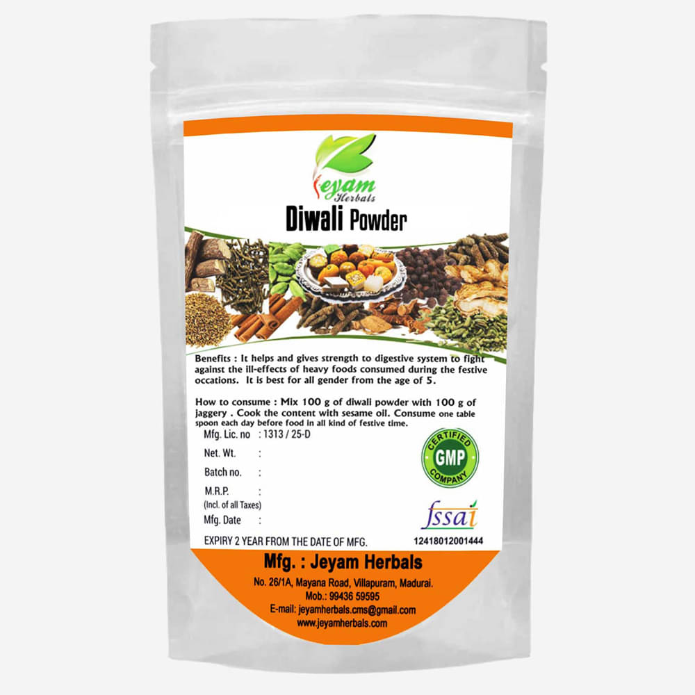     			Jeyam Herbals Powder For Indigestion ( Pack of 1 )