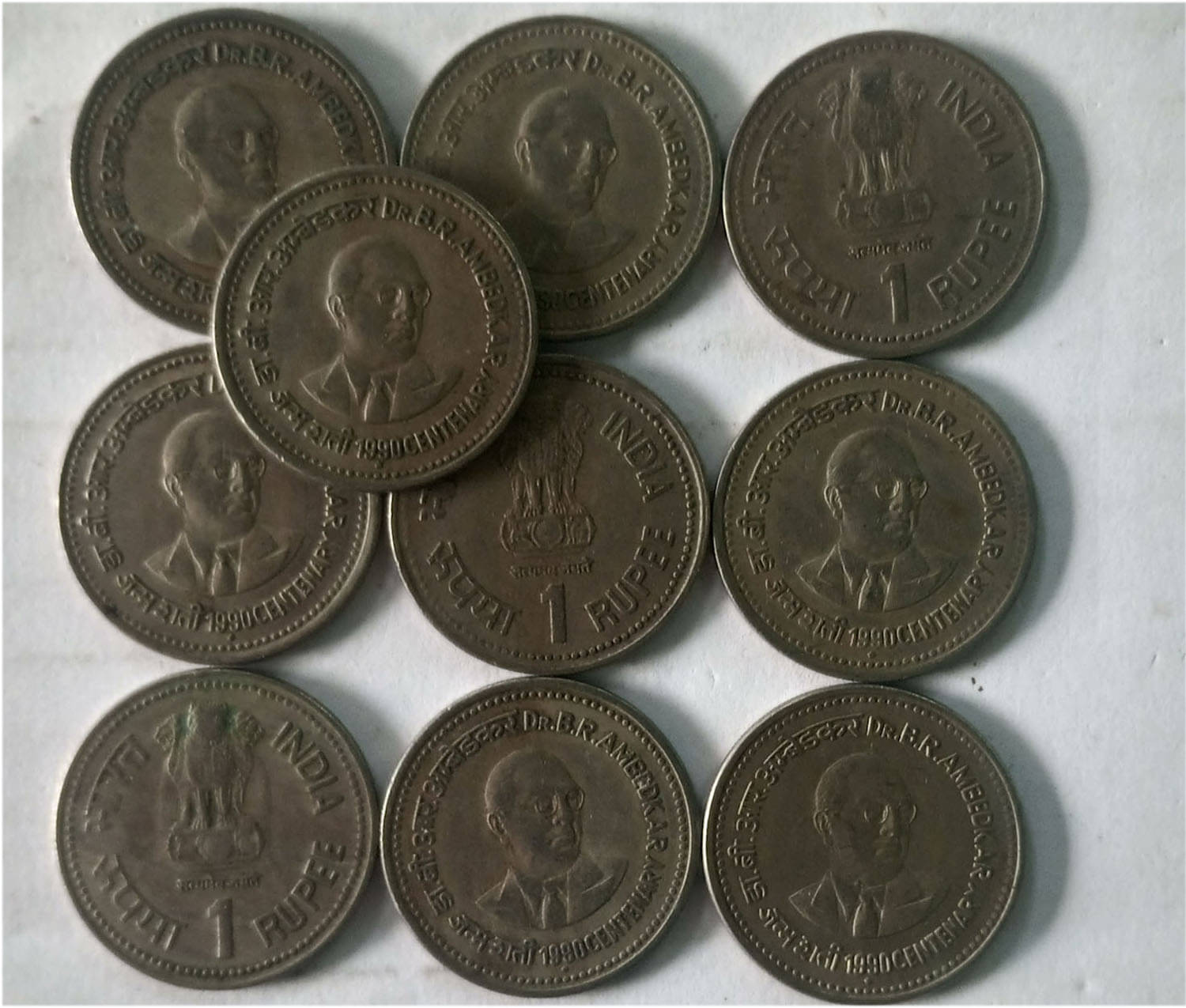     			1 RUPEE COMMEMORATIVE DR. AMBEDKAR