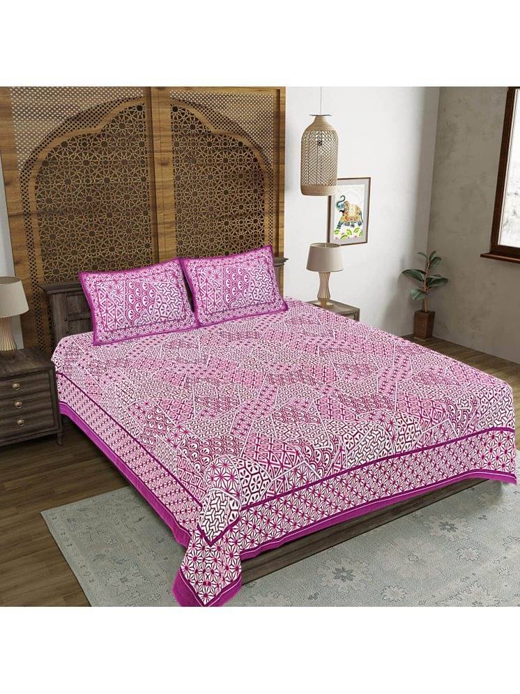     			FrionKandy Living Cotton 1 Double King Bedsheet with 2 Pillow Covers ( Purple )