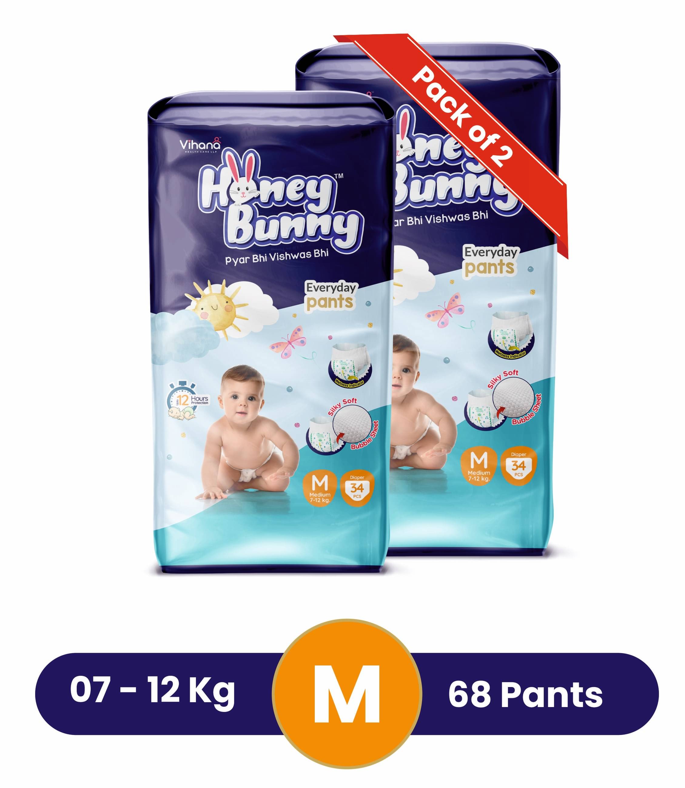 Honey Bunny M Diaper Pants ( Pack of 2 ) Honey Bunny M Diaper Pants ( Pack of 2 )
