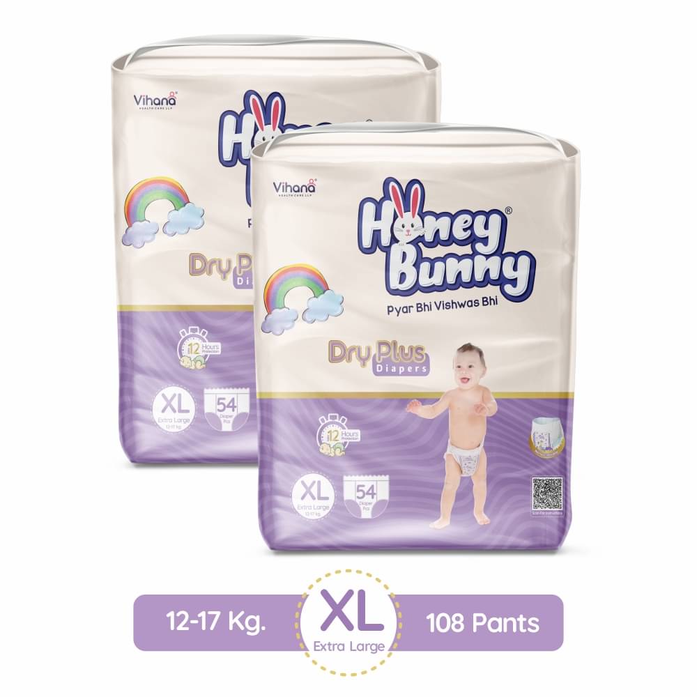 Honey Bunny XL Diaper Pants ( Pack of 2 ) Honey Bunny XL Diaper Pants ( Pack of 2 )