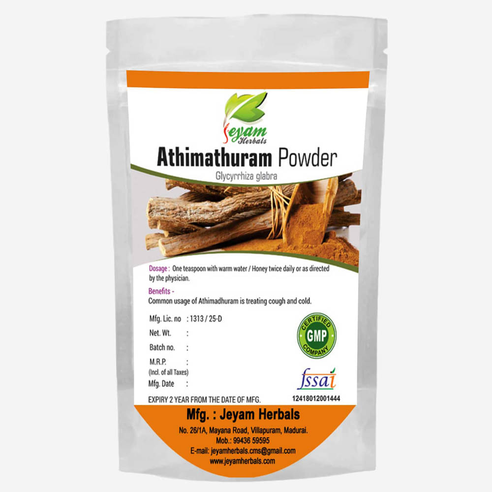     			Jeyam Herbals Powder For Indigestion ( Pack of 1 )