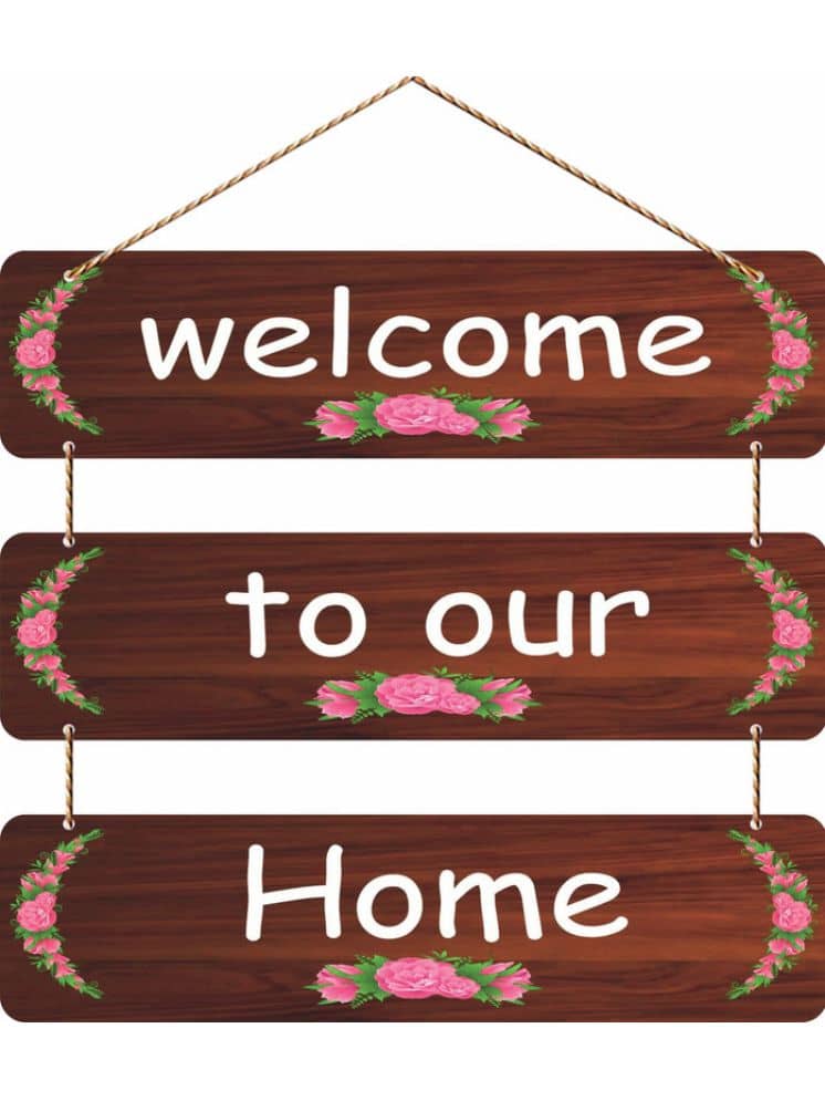 LCUPR Decorative Plate Multi - Pack of 1