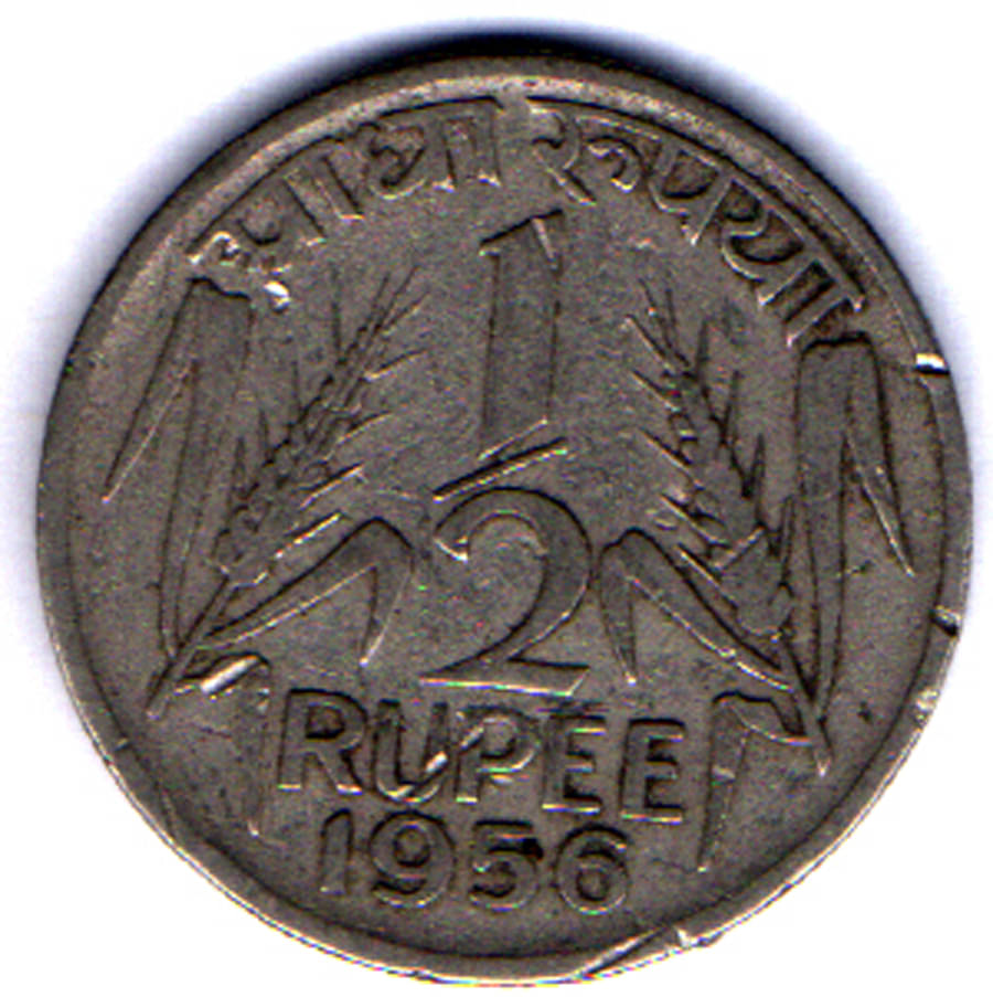     			RAJACOINS- 1/2  50 /  HALF RUPEE  FIFTY   PAISE / PAISA /  VERY RARE USED HALF RUPEE 1956  NICKEL MAGNETIC   (1 PCS)  COMMEMORATIVE COLLECTIBLE- USED GOOD CONDITION