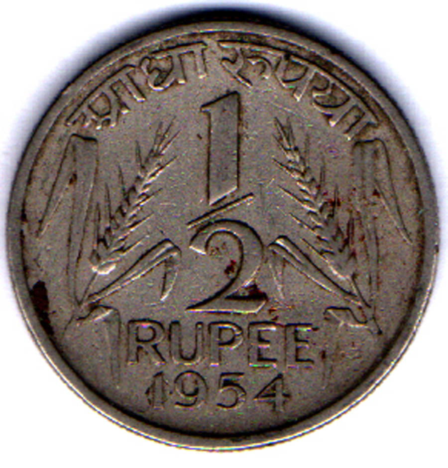 RAJACOINS- 1/2 50 / HALF RUPEE FIFTY PAISE / PAISA / VERY RARE USED HALF RUPEE 1954 NICKEL MAGNETIC (1 PCS) COMMEMORATIVE COLLECTIBLE- USED GOOD CONDITION RAJACOINS- 1/2 50 / HALF RUPEE FIFTY PAISE / PAISA / VERY RARE USED HALF RUPEE 1954 NICKEL MAGNETIC (1 PCS) COMMEMORATIVE COLLECTIBLE- USED GOOD CONDITION