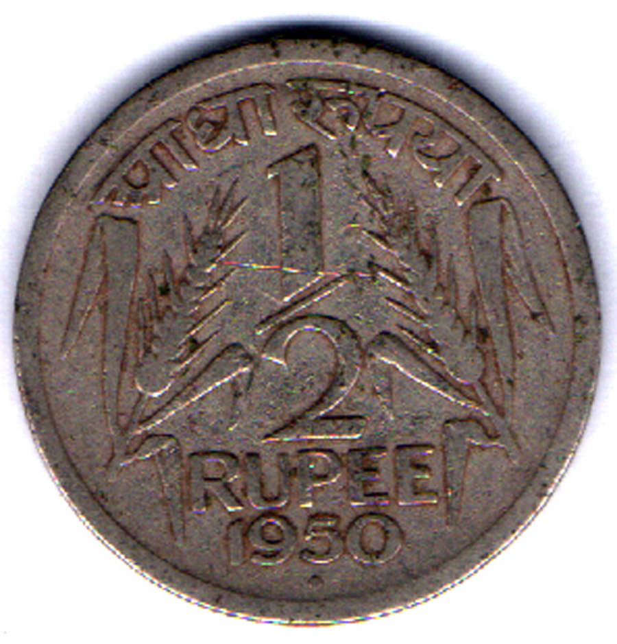 RAJACOINS- 1/2 50 / HALF RUPEE FIFTY PAISE / PAISA / VERY RARE USED HALF RUPEE 1950 NICKEL MAGNETIC (1 PCS) COMMEMORATIVE COLLECTIBLE- USED GOOD CONDITION RAJACOINS- 1/2 50 / HALF RUPEE FIFTY PAISE / PAISA / VERY RARE USED HALF RUPEE 1950 NICKEL MAGNETIC (1 PCS) COMMEMORATIVE COLLECTIBLE- USED GOOD CONDITION