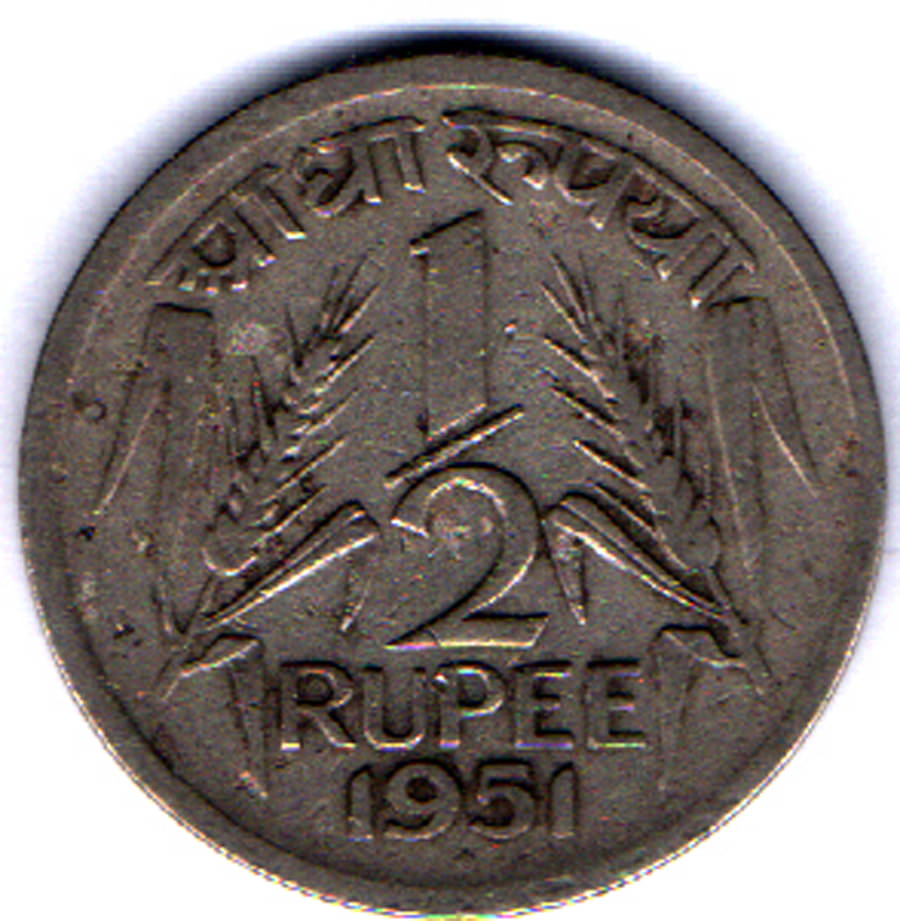 RAJACOINS- 1/2 50 / HALF RUPEE FIFTY PAISE / PAISA / VERY RARE USED HALF RUPEE 1951 NICKEL MAGNETIC (1 PCS) COMMEMORATIVE COLLECTIBLE- USED GOOD CONDITION RAJACOINS- 1/2 50 / HALF RUPEE FIFTY PAISE / PAISA / VERY RARE USED HALF RUPEE 1951 NICKEL MAGNETIC (1 PCS) COMMEMORATIVE COLLECTIBLE- USED GOOD CONDITION