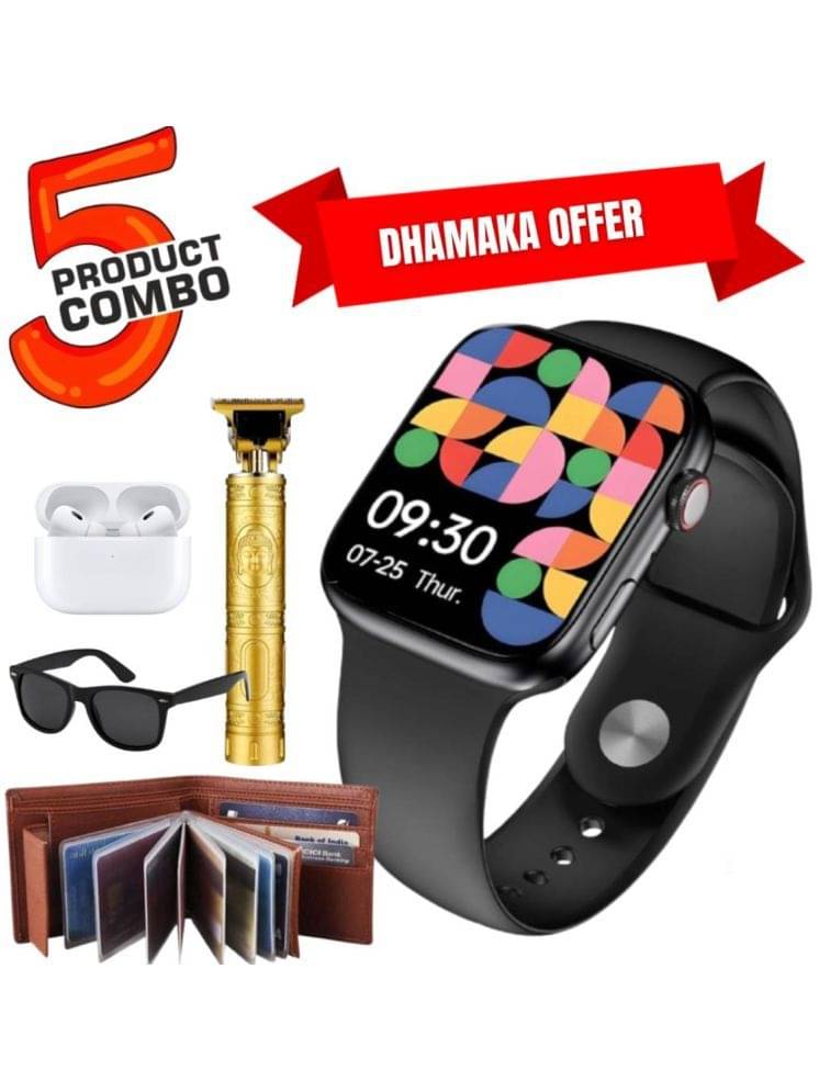 5 in 1 Combo Pack of Smartwatch, Bluetooth Earbuds, Trimmer, Sunglasses & Wallet 5 in 1 Combo Pack of Smartwatch, Bluetooth Earbuds, Trimmer, Sunglasses & Wallet