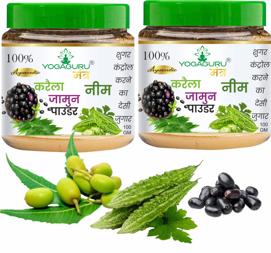     			Yogaguru Mantr Organic Powder 200 Gm