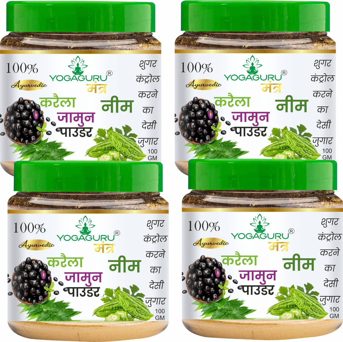     			Yogaguru Mantr Organic Powder 400 Gm