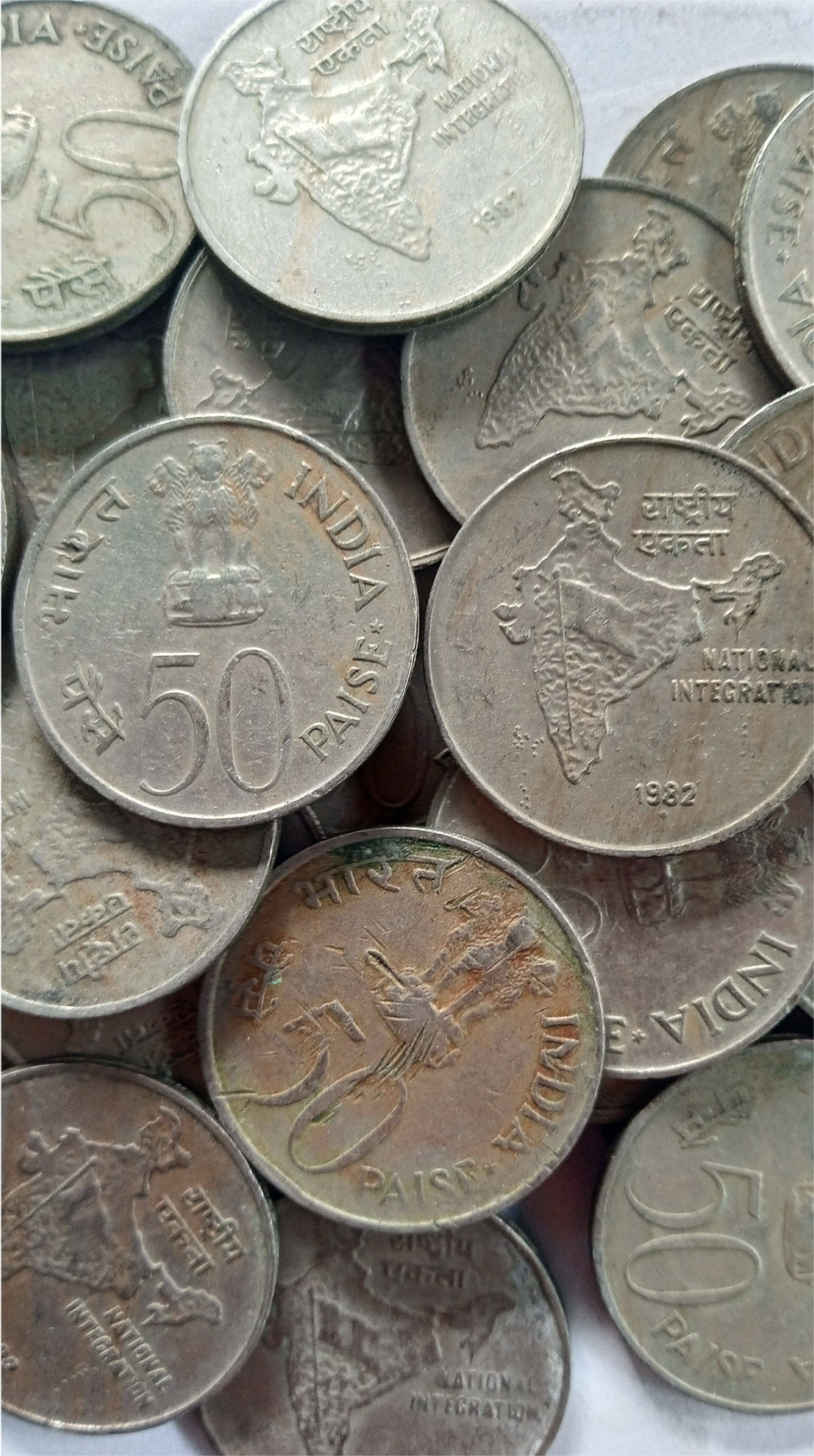     			50 PAISA COMMEMORATIVE NATIONAL INTEGRATION