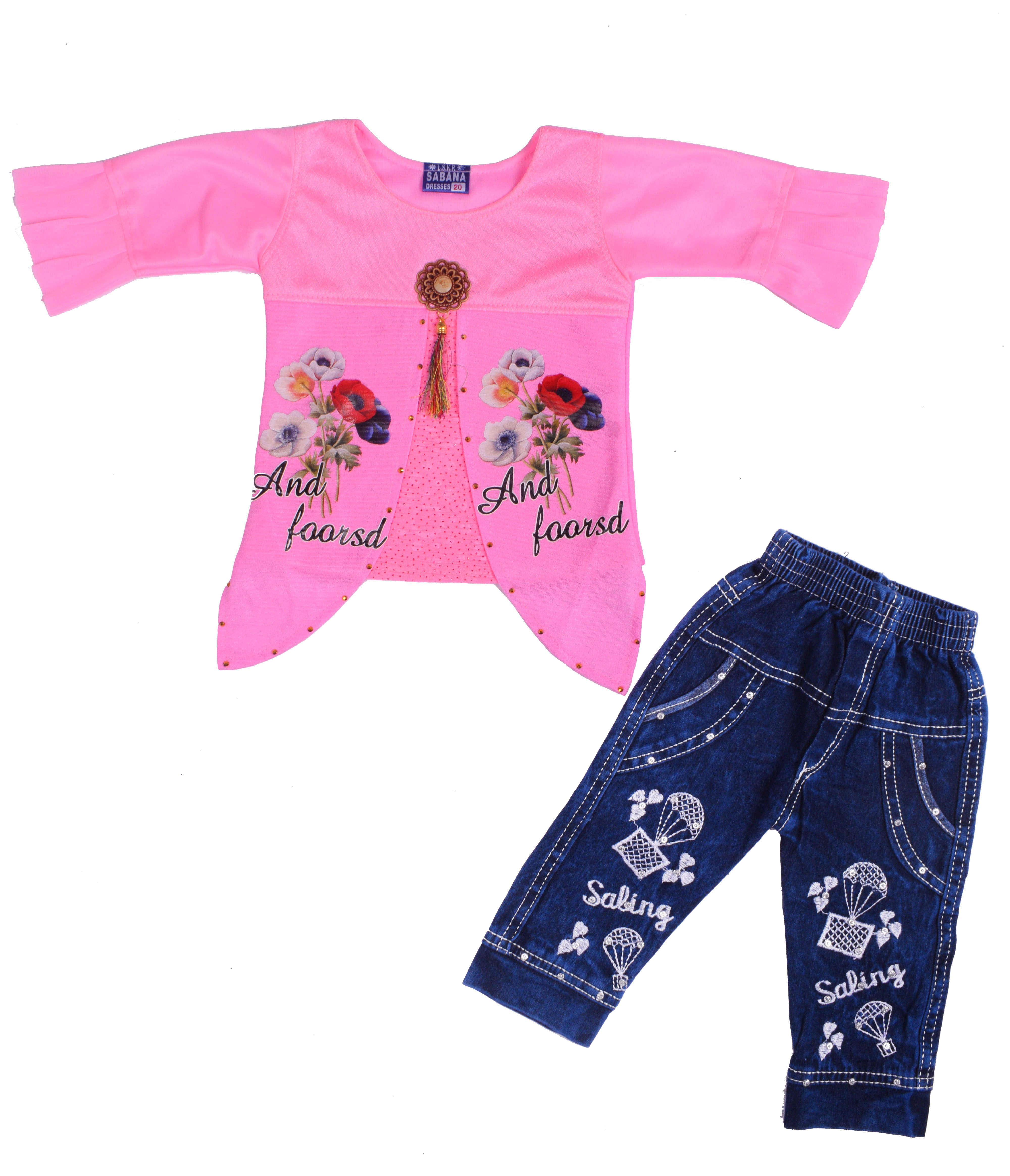     			Eva And Ali Pack of 1 Baby Girls Cotton Blend Top & Trouser ( Pink )