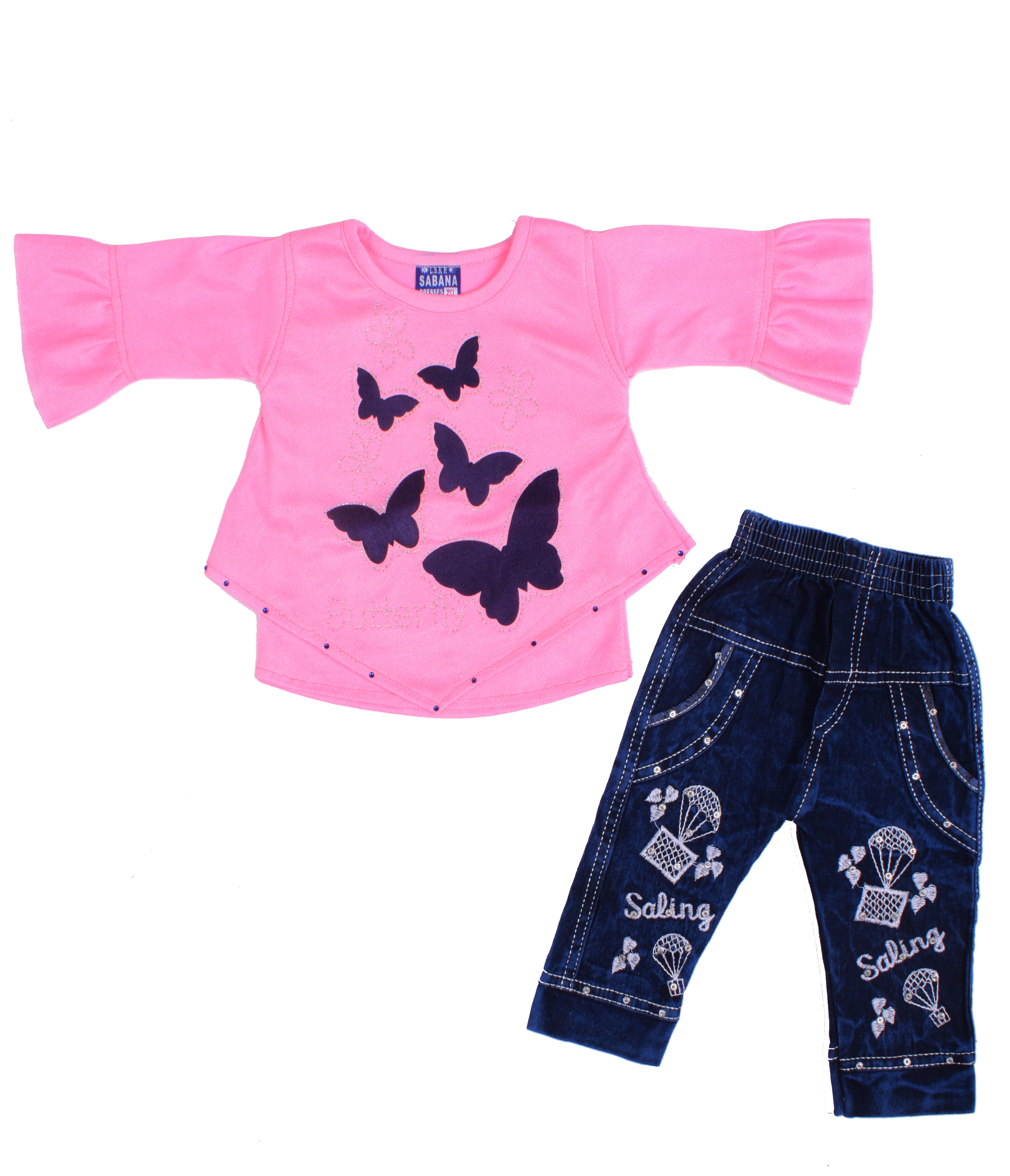 Eva And Ali Pack of 1 Baby Girls Cotton Blend Top & Trouser ( Pink ) Eva And Ali Pack of 1 Baby Girls Cotton Blend Top & Trouser ( Pink )