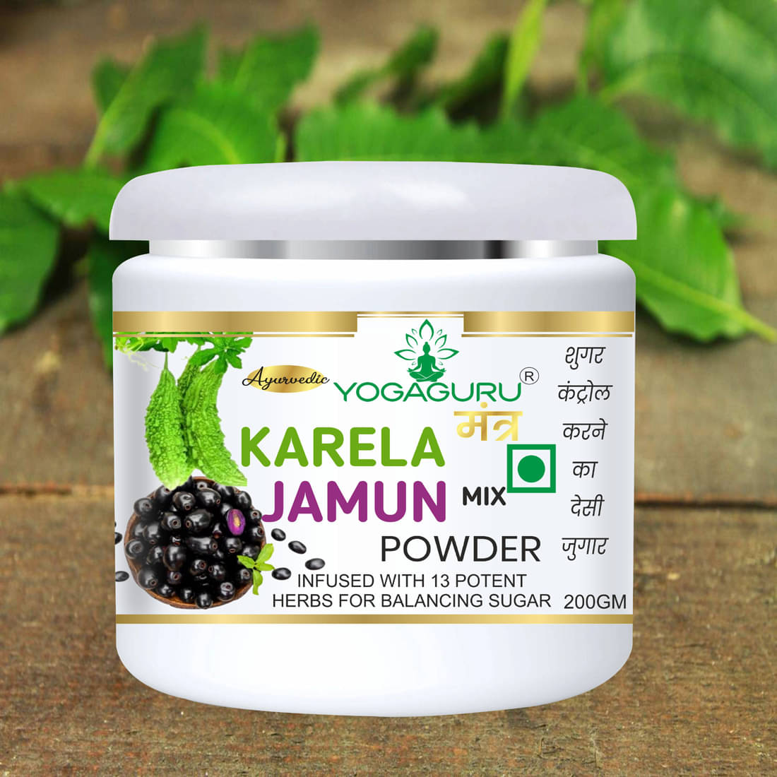     			Yogaguru Mantr Organic Powder 200 Gm