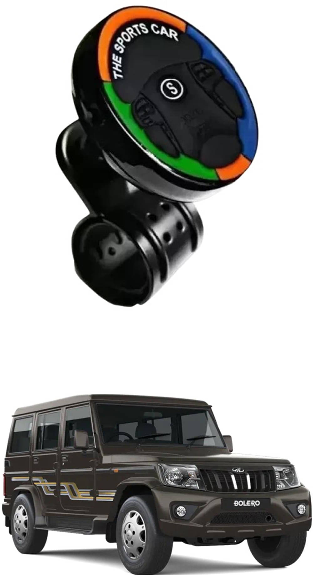     			Car Sports Steering Knob (Multicolor) For Mahindra Bolero