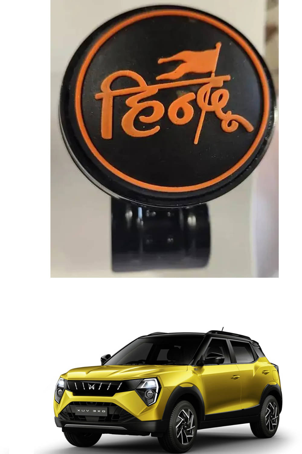 Car Steering Knob (HINDU) For Mahindra 3XO     			Car Steering Knob (HINDU) For Mahindra 3XO