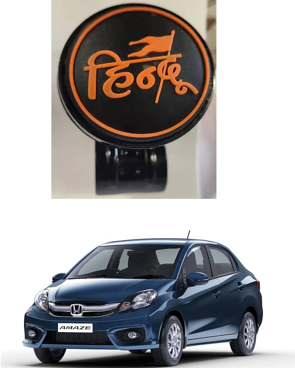 Car Steering Knob (HINDU) For Honda Amaze Car Steering Knob (HINDU) For Honda Amaze