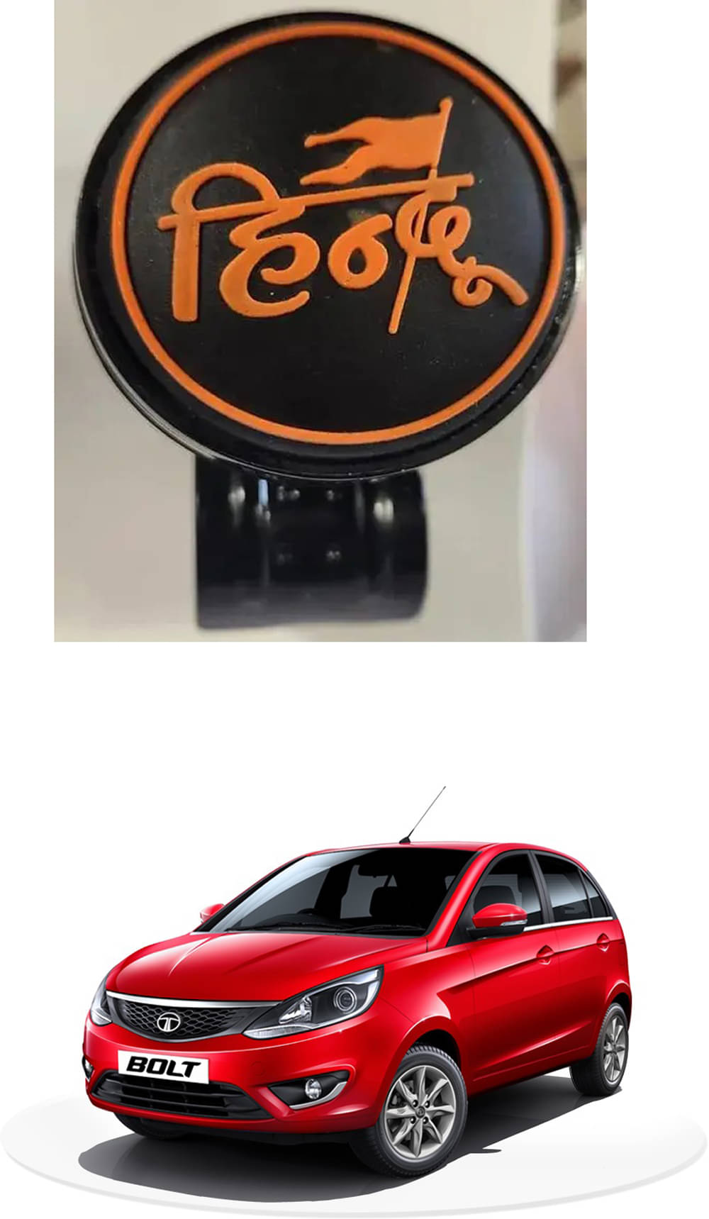 Car Steering Knob (HINDU) For Tata Bolt Car Steering Knob (HINDU) For Tata Bolt